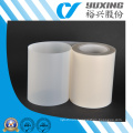 6021 Electrical Milky White Polyester Film